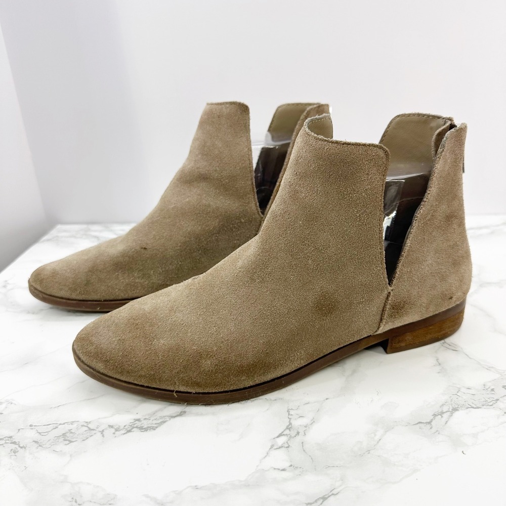 Steve Madden Yaal Suede Taupe Beige Ankle Booties Size‎ 7.5